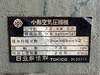 日立 HITACHI BEBICON2.2 2.2kwコンプレッサー