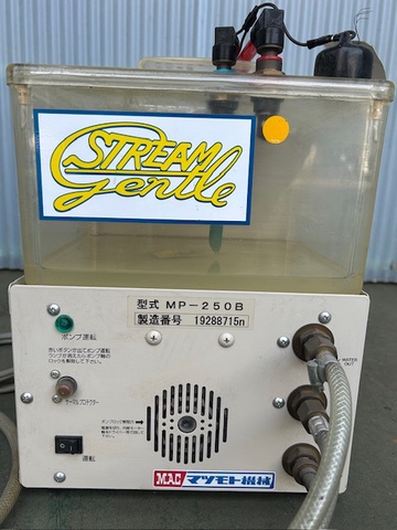 マツモト機械 MP250B 冷却水循環装置