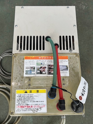 マツモト機械 MP250B 冷却水循環装置