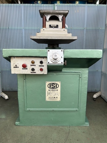 大石工業 OHC1000 クリッカー油圧裁断機