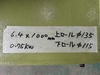  6×1000 1.0mベンディングロール