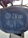 キトー 2.8BSH 2.8Tホイスト