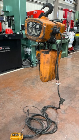 日立 HITACHI 2t 2.0Tホイスト