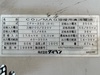 ダイヘン CPV350 CO2/MAG半自動溶接機