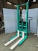 スギヤス BISHAMON ST80E バッテリー式パワーリフター