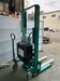 スギヤス BISHAMON ST80E バッテリー式パワーリフター