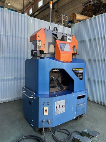 日東工器 MW-50 マルチワーカー
