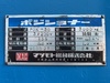 マツモト機械 POK30 ポジショナー