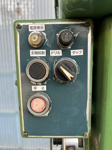 キラコーポレーション KRT420P タッピングボール盤