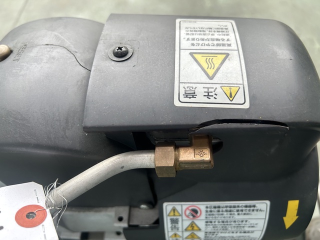 日立産機システム 0.4LE-8TB 0.4kwコンプレッサー