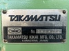 高松機械工業 T850K 面取旋盤