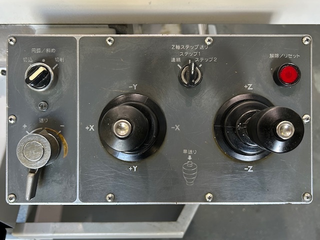 NC立フライス 山崎技研 YZ8NCR 中古販売詳細【#405448】 | 中古機械