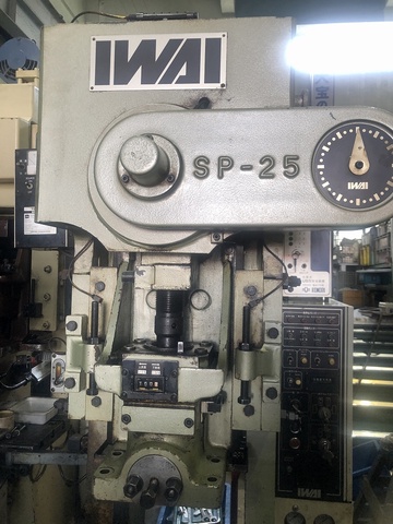 岩井鐵工所 SP-25 25Tプレス