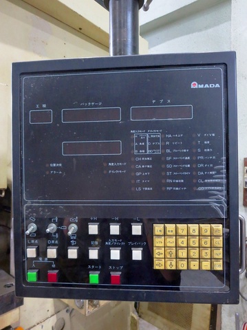 アマダ RG-80 2.4m油圧プレスブレーキ