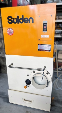 スイデン SDC-500-BS 集塵機