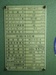 アイダエンジニアリング NC1-45(2) 45Tプレス