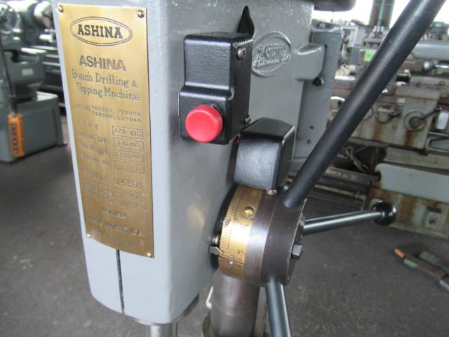 芦品鉄工所 ATD-410 タッピングボール盤 中古販売詳細【#318024 芦品鉄工所 ATD-410 タッピングボール盤 中古販売詳細【#318024
