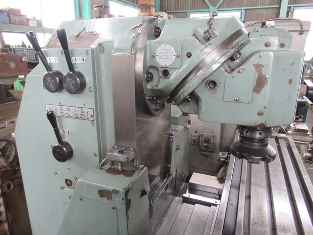 新潟鐵工所 2UMC 万能フライス