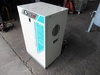 日立産機システム PO-0.75LS 0.75kwコンプレッサー