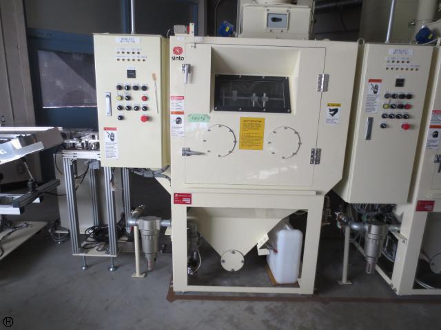 新東工業 MY-TR-195 ブラストマシン