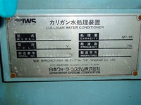 日本ウォーターシステム HD-30S 除濁濾過装置