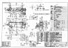 ホソカワミクロン TDS-26-11(冷却) トーラスディスク 間接冷却装置