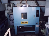 高杉製作所 TN-3 箱型乾燥器