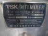 月島機械 EM-500B ユニバーサルミキサー TSK-MIT ミキサー