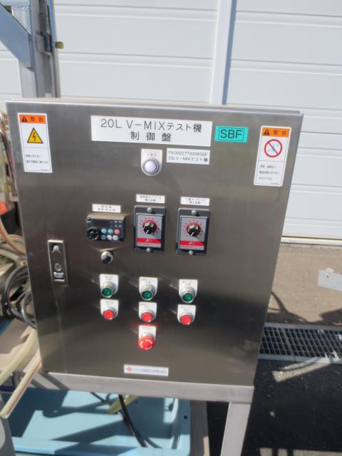 イズミフードマシナリ T1VRR-STX-20L 強化ガラス撹拌槽
