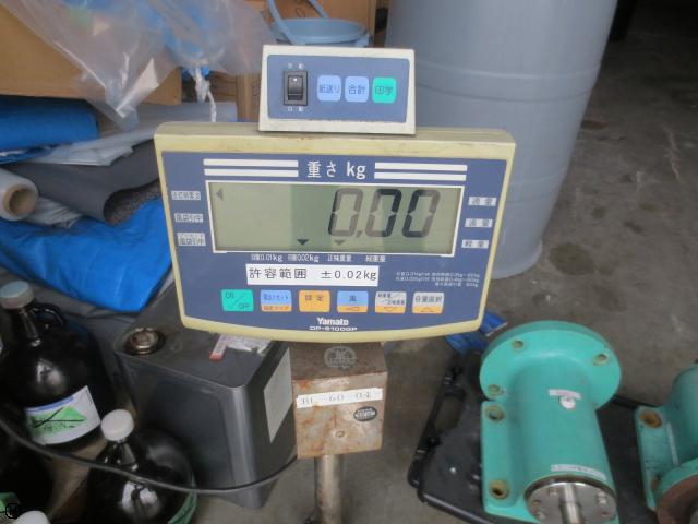 大和製衡 DP-6100GP デジタル秤