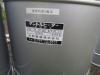 大科電器 AF-30 マントルヒーター
