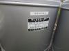 大科電器 AF-30 マントルヒーター