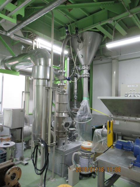 ホソカワミクロン DMR-05(特) 気流乾燥器