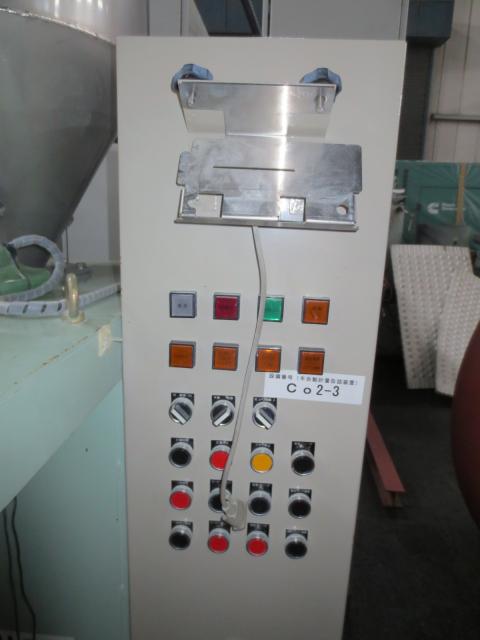 千葉度量衡工業所 高精度電子台秤 ドラム充填設備