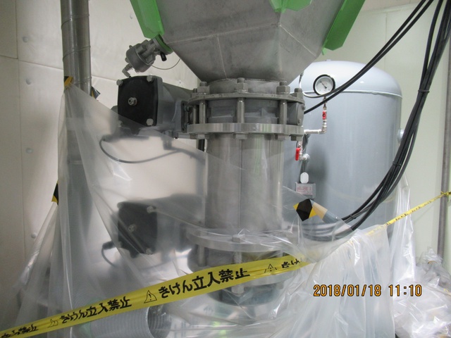 アコー AS-25-B-TR バグフィルター