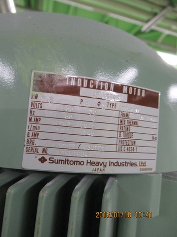 東洋ハイテック 円筒竪型下部コーン 3400L SUS撹拌槽