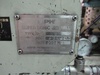 日本ニューマチック工業 IDS-2 ジェット粉砕機