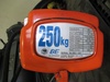 象印チエンブロック BEC-250 0.25T電動チェーンブロック
