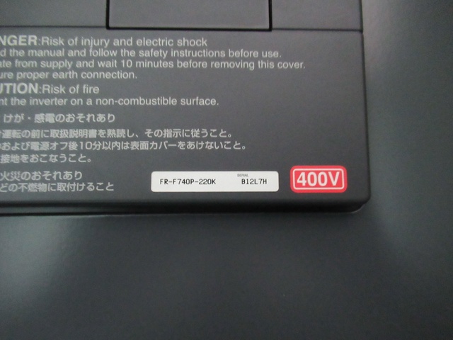 三菱電機 F700P インバーター