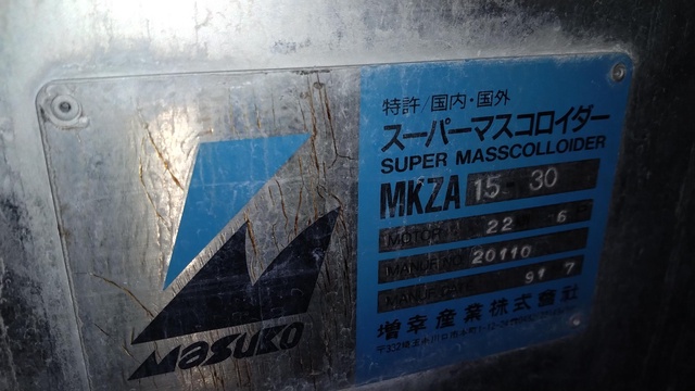 【中古】 超節約クルマ術 利子ゼロ時代を生き抜く/マイクロマガジン社/金町匠 中古】 超節約クルマ術 利子ゼロ時代を生き抜く / 金町 匠