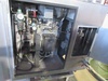 深江工業 FS.GS.5JD ハイスピードミキサー