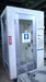 日本無機 エアーシャワー