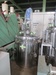 鈴木精工 SK-400 シードタンク(培養槽)