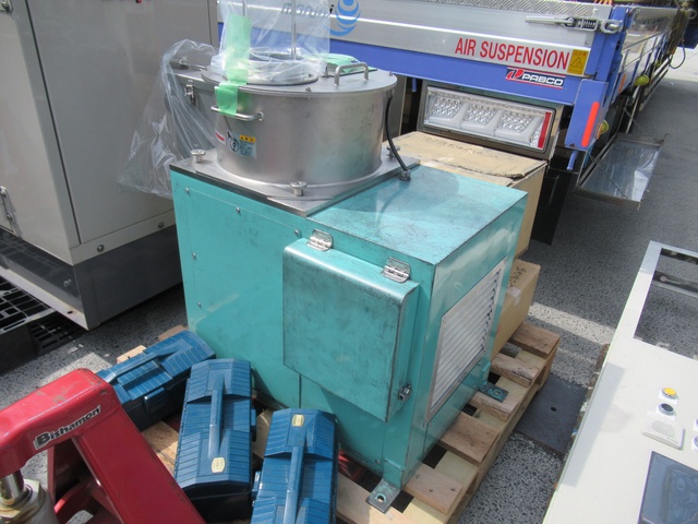 ダルトン Q-400T-1 マルメライザー