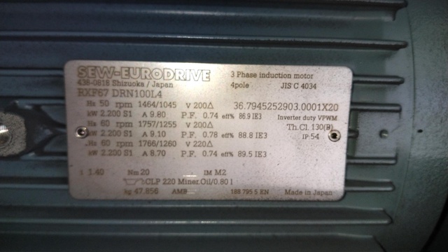 ダルトン Q-400T-1 マルメライザー