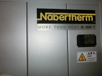 中外プロックス N1000(S) ナーバー電気炉