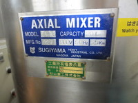 杉山重工 UA-4S アキシャルミキサー