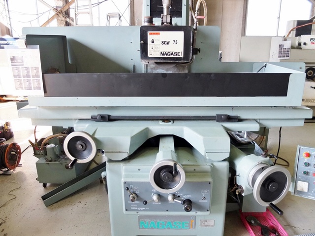 ナガセインテグレックス SGW-75 平面研削盤