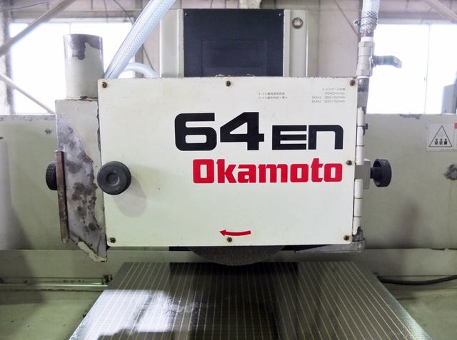 岡本工作機械製作所 PSG-64EN 平面研削盤