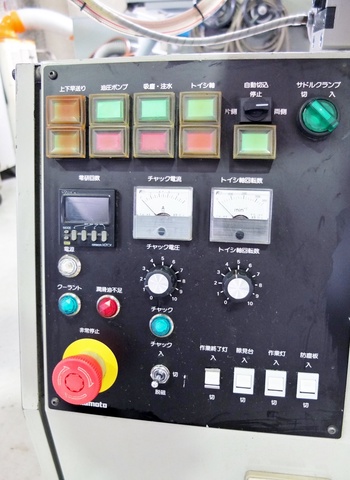 岡本工作機械製作所 PFG-500P 成形研削盤